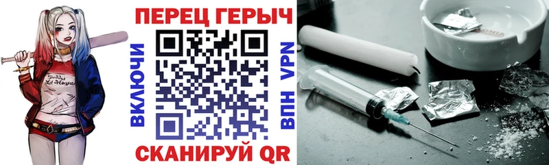 Героин Афган  Рузаевка 