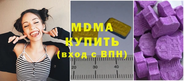 мескалин Дрезна