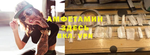 дурь Осташков