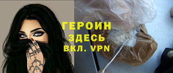 гидра Дубовка