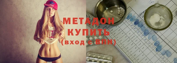 дурь Осташков