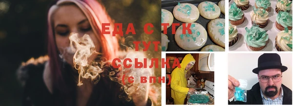 герыч Остров