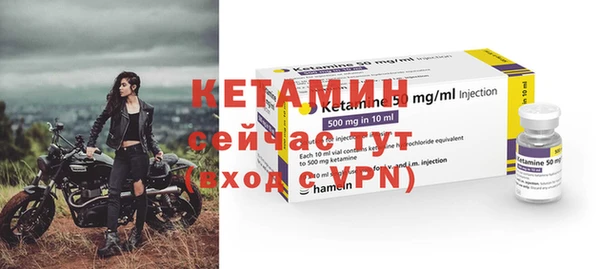 герыч Остров