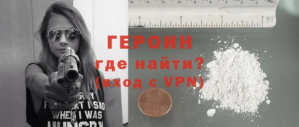 дурь Осташков