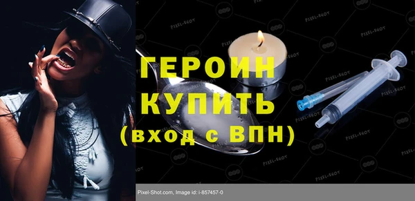 дурь Осташков