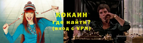 герыч Остров