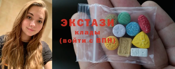 герыч Остров