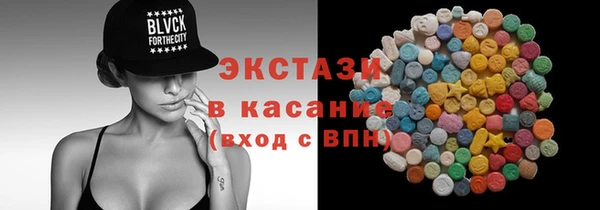 кокаин перу Осинники