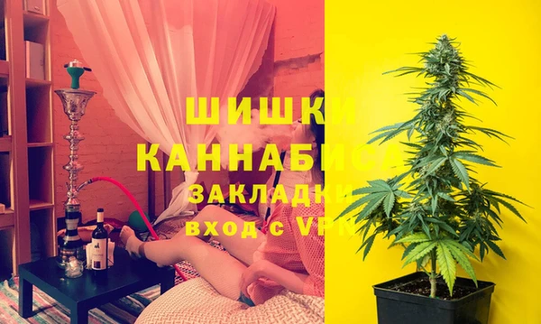 герыч Остров