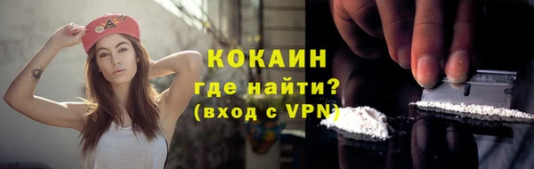 герыч Остров