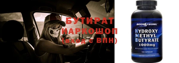герыч Остров
