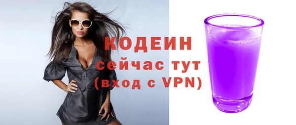 герыч Остров