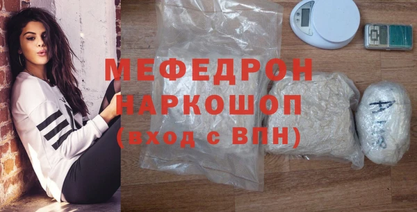 дурь Осташков