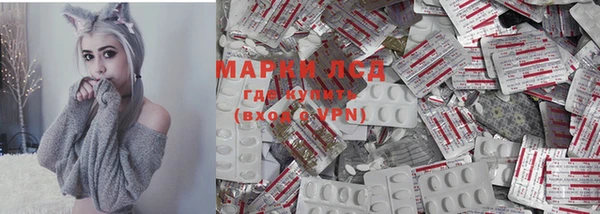 герыч Остров