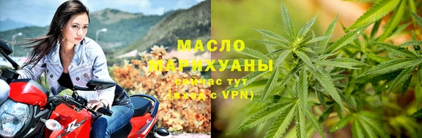 кокаин перу Осинники