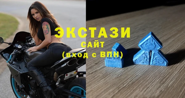 герыч Остров