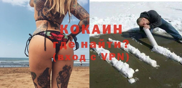 герыч Остров