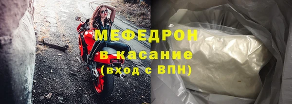 дурь Осташков