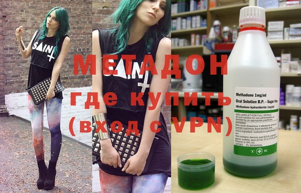 дурь Осташков