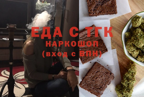дурь Осташков