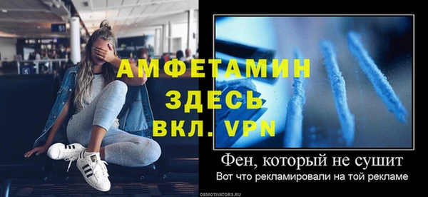 дурь Осташков