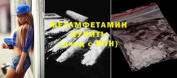 дурь Осташков