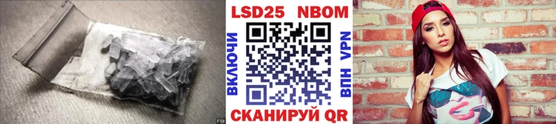 Лсд 25 экстази ecstasy  hydra ССЫЛКА  Рузаевка  как найти закладки 